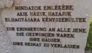 Kitelepítettek emlékműve Hidegkút - Egyéb