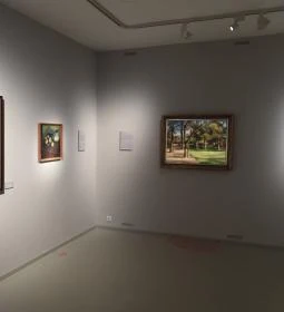 Kmetty Múzeum - Ferenczy Múzeumi Centrum