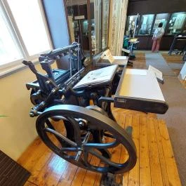 Kner Nyomdaipari Múzeum Gyomaendrőd - Egyéb