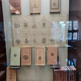 Kner Nyomdaipari Múzeum Gyomaendrőd - Egyéb