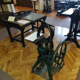 Kner Nyomdaipari Múzeum Gyomaendrőd - Egyéb