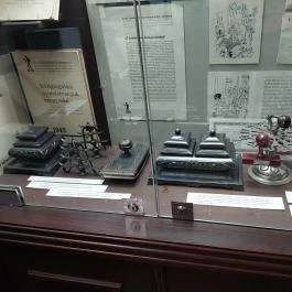 Kner Nyomdaipari Múzeum Gyomaendrőd - Egyéb