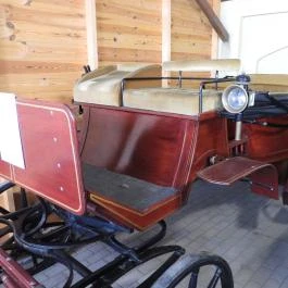 Kocsi Múzeum, Kocs - Egyéb