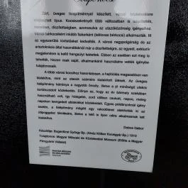 Kocsi Múzeum, Kocs - Egyéb