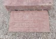 Kőhegyi-kilátó Zamárdi