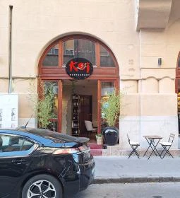 Koi Étterem