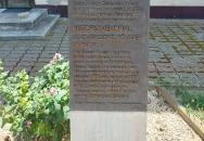 Kölcsey Ferenc Emlékszoba Szatmárcseke