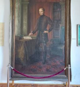 Kölcsey Ferenc Emlékszoba