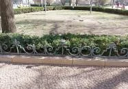 Kolodko: A balta miniszobor Budapest