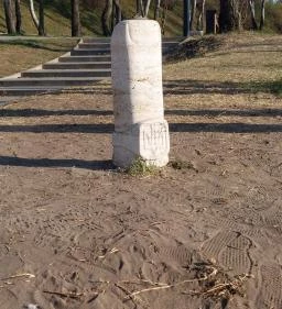 Kolodko: Orosz hadihajó miniszobor