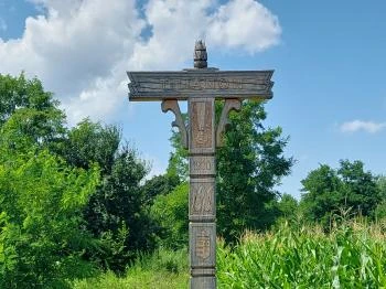 Kolodko: Trianon emlékkereszt Geszteréd