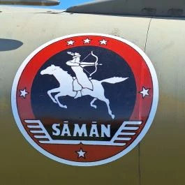 Komo-Sky 51 bázis Dunavarsány - Egyéb