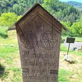 Kopjafás temető Telkibánya - Egyéb