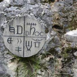 Koppány emlékmű Somogyvár - Egyéb