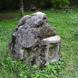 Koppány emlékmű Somogyvár - Külső kép