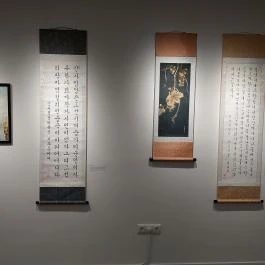 Koreai Kulturális Központ, Budapest - Belső