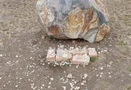 Kőrösi Csoma Sándor Emlékpark és Békesztúpa Tar