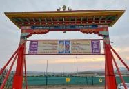 Kőrösi Csoma Sándor Emlékpark és Békesztúpa Tar