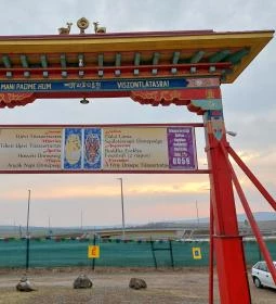 Kőrösi Csoma Sándor Emlékpark és Békesztúpa