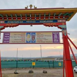 Kőrösi Csoma Sándor Emlékpark és Békesztúpa Tar - Külső kép