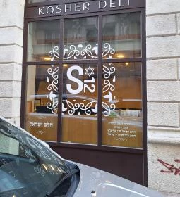 Kosher Deli Étterem