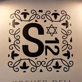 Kosher Deli Étterem Budapest - Egyéb