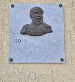 Kossuth Falumúzeum