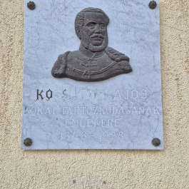 Kossuth Falumúzeum Kóka - Külső kép