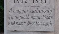 Kossuth Lajos mellszobor Balatonszabadi - Egyéb