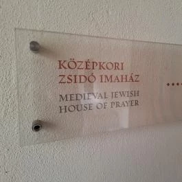 Középkori Zsidó Imaház Budapest - Egyéb