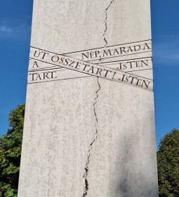Közös szóból folyó ered