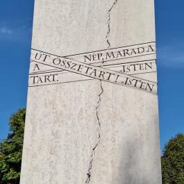 Közös szóból folyó ered, Barcs - Egyéb