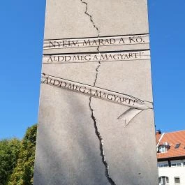 Közös szóból folyó ered, Barcs - Egyéb