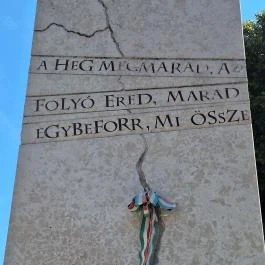 Közös szóból folyó ered, Barcs - Egyéb