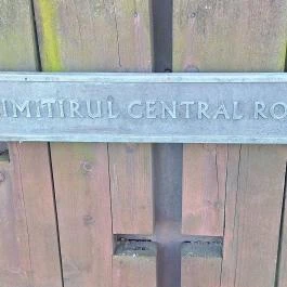 Központi Román Sírkert Hajdúböszörmény - Egyéb