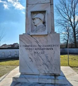 Központi Román Sírkert