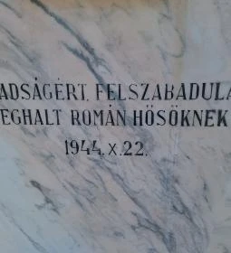 Központi Román Sírkert