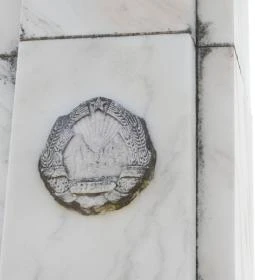 Központi Román Sírkert