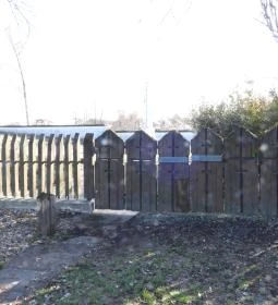 Központi Román Sírkert