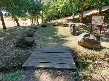 Kráter Kőpark bemutatóhely Pula