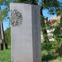 Kreinbacher Bistro Somlóvásárhely - Egyéb