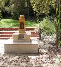 Krisna-völgy Indiai Kulturális Központ & Biofarm