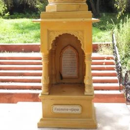 Krisna-völgy Indiai Kulturális Központ & Biofarm Somogyvámos - Külső kép