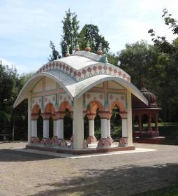 Krisna-völgy Indiai Kulturális Központ & Biofarm