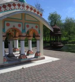 Krisna-völgy Indiai Kulturális Központ & Biofarm