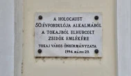 Kulturális és Konferenciaközpont Tokaj - Külső kép