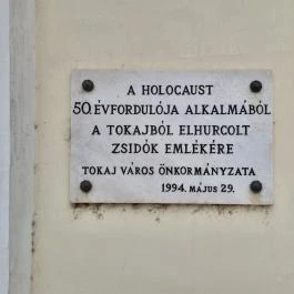 Kulturális és Konferenciaközpont, Tokaj - Külső kép