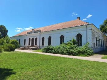 Kund-kastély Somogyfajsz