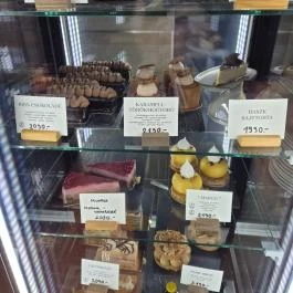 La Téne Pop Up, Budapest - Étel/ital