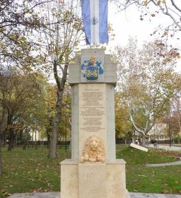 7. legjobb látnivaló: Lajosmizse címere emlékmű